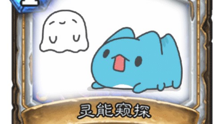 最后一把C了，欺负对面新手