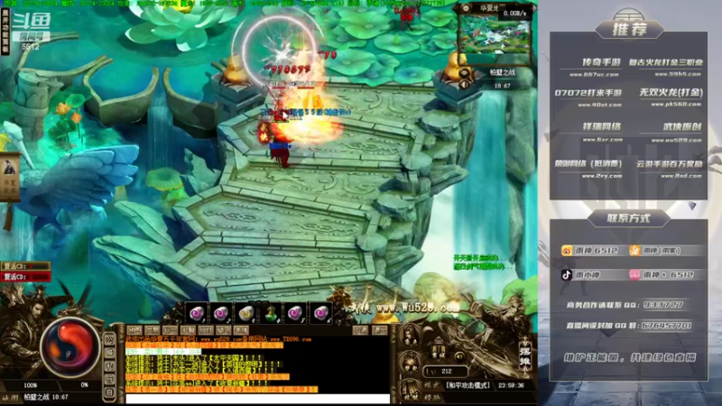 【2022-08-26 23点场】雨神丶：小文的武侠梦！