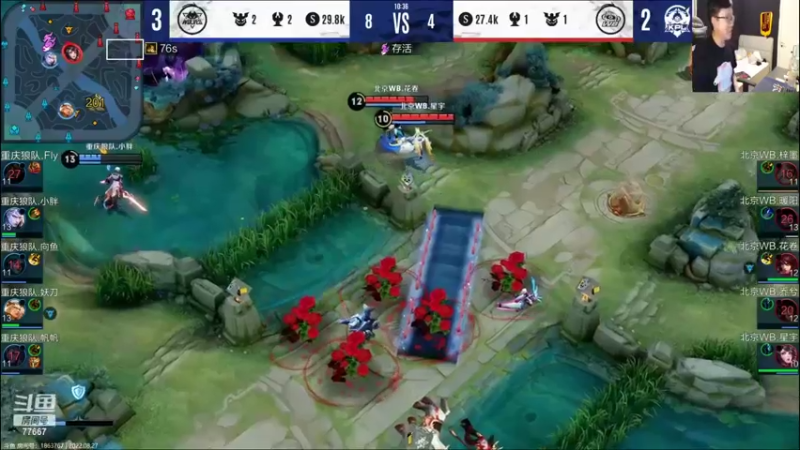 【2022-08-27 22点场】北笙：北笙解说：WB vs 狼