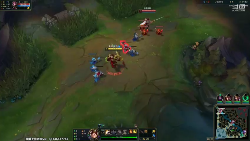 【2022-08-27 11点场】小君盖伦King：斗鱼小君盖伦yyds~