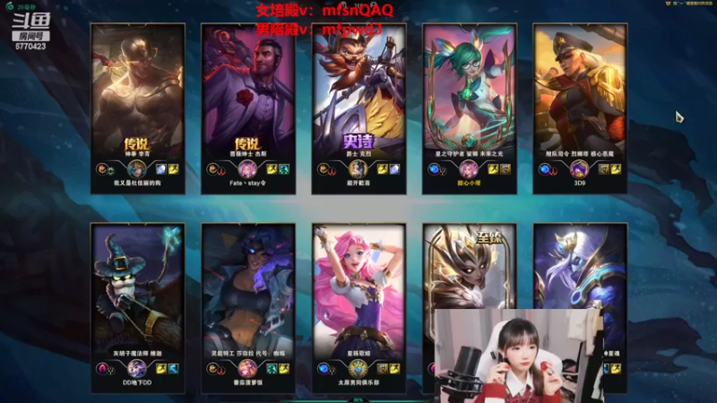 【2022-08-27 01点场】塔莉娅QAQ：我是一只猪天天都在输