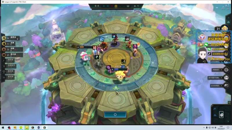 【2022-08-27 02点场】CSGO馒头：第一场FAZE第三场G2小蜜蜂