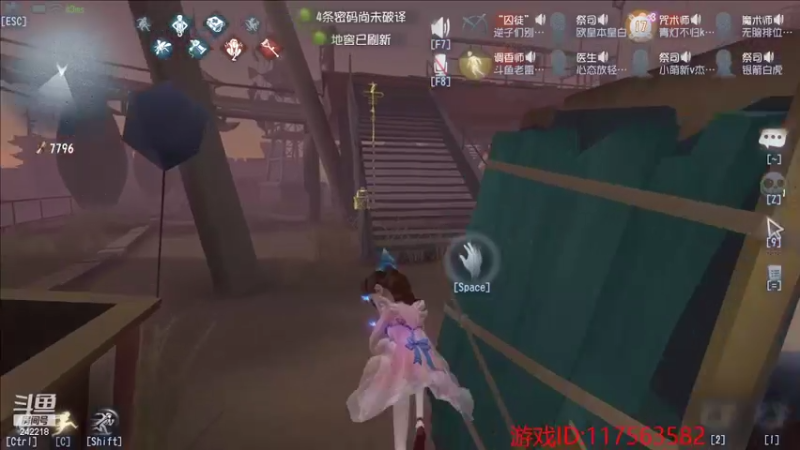 【2022-08-26 23点场】小闷骚YsfeElnoReGret：【老雷】S1隐士