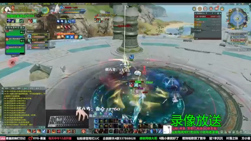 【2022-08-27 11点场】慕堇丶：身体不适，今天六点播