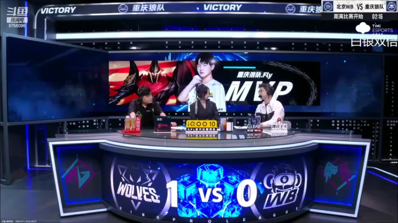 【2022-08-27 19点场】YTG丶落幕：白银双倍表现分