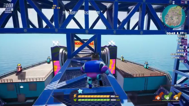 【2022-08-26 22点场】卑微小泽丶：小泽：亚洲杯斗鱼加油