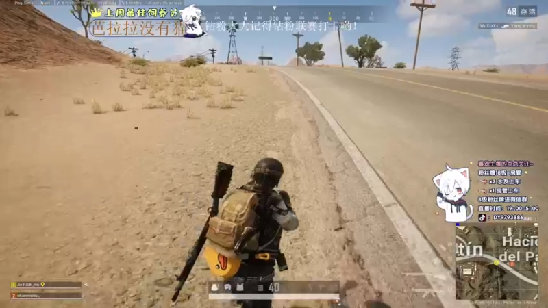 【2022-08-25 04点场】小徐813：亚服千场kd7.0