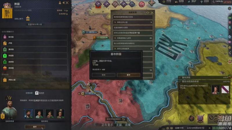 【2022-08-27 01点场】天涯凝望：战舰世界 国服打场均!