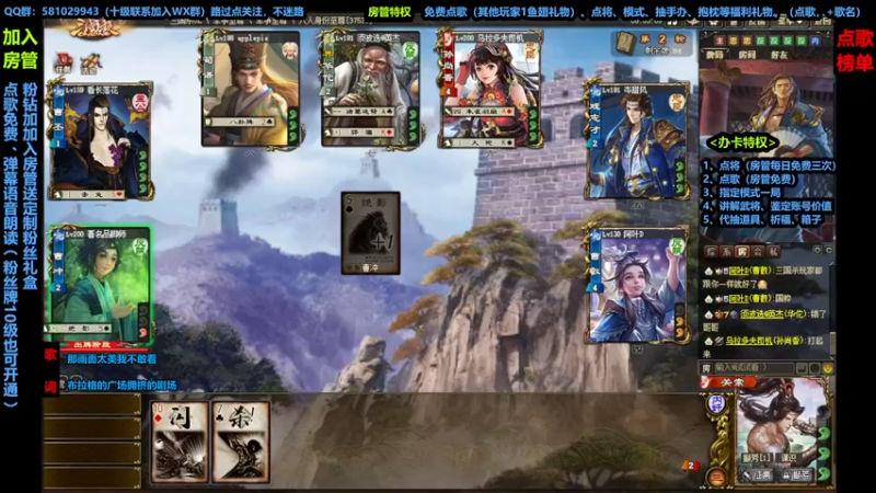 【2022-08-27 15点场】一个老司机丶：除去巫山不是云。