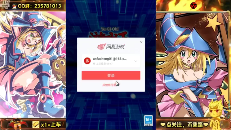 【2022-08-24 12点场】miyaxr：KC打完了现在贼恶心！