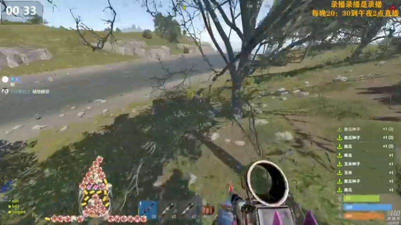 【2022-08-27 06点场】Happy丨猫腻：【猫腻】爱生活爱游戏 每晚20：30开播