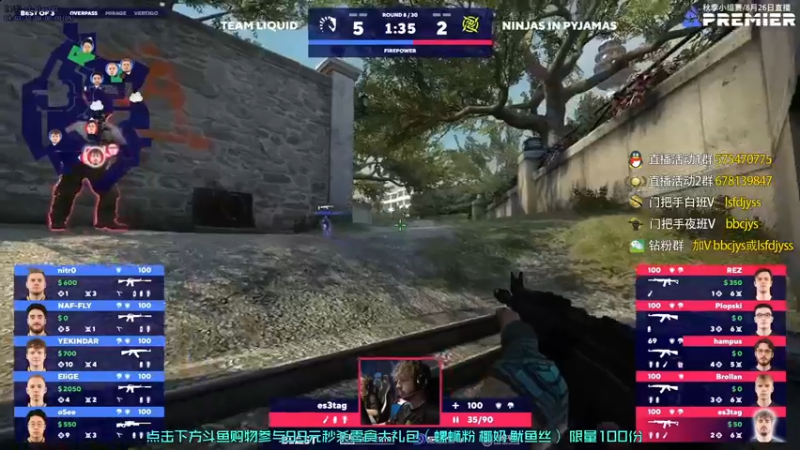 【2022-08-26 22点场】sakula吴润波：晚上通宵解说~