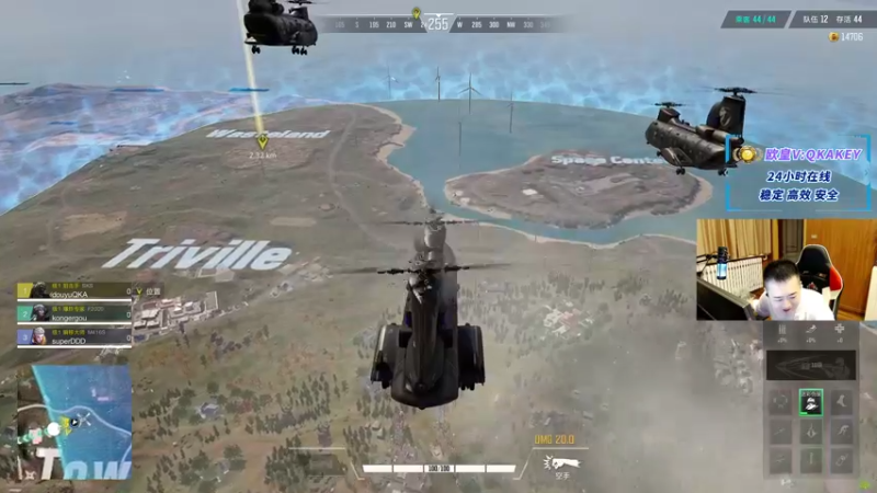 【2022-08-27 00点场】QKA付志海：【QKA】今天包夜