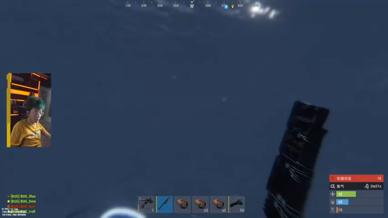 【2022-08-27 18点场】斯祥丶：努力变强的我