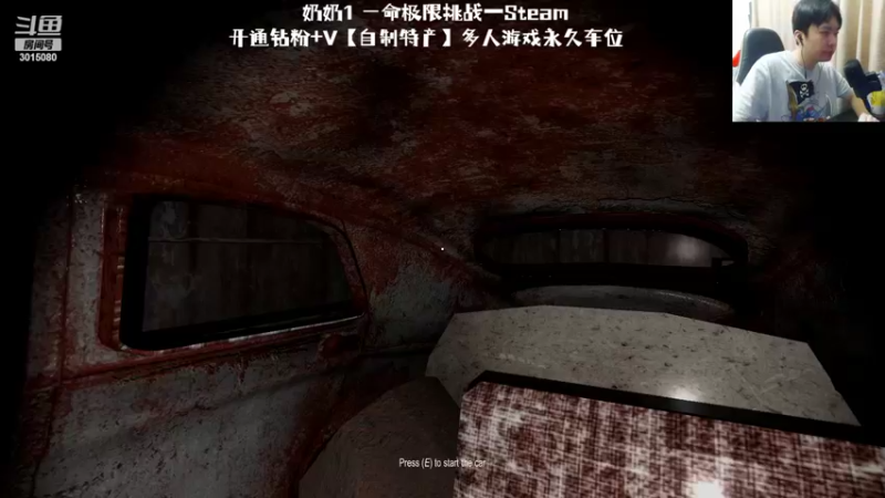 【2022-08-27 01点场】机长YG：【机长】女鬼桥开荒视频~下午5点直播~！