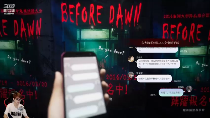 【2022-08-26 22点场】退役战神柴咕咕：吃鸡有位，钻粉赛季王牌
