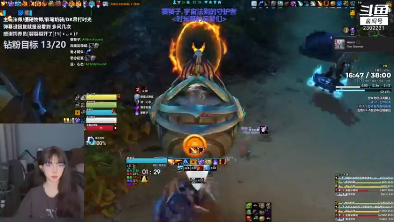 【2022-08-25 22点场】加奈葵：[葵葵子] 不会玩法师