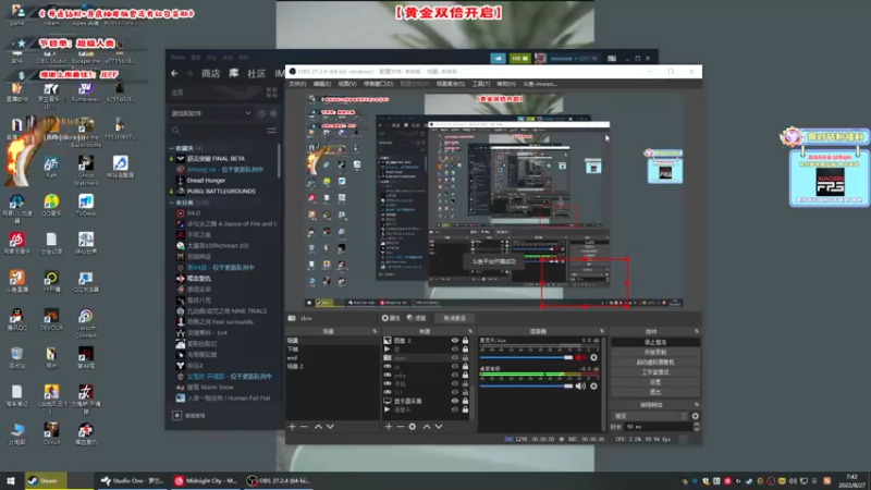 【2022-08-27 07点场】imxiaoxin：【✘-✘】黑白双撒！
