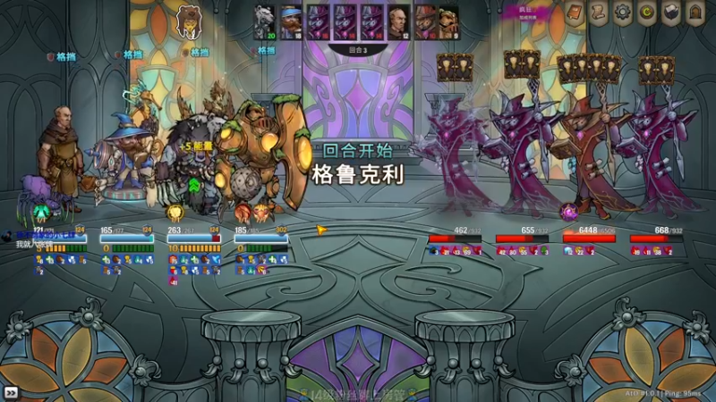【2022-08-27 00点场】徐不鸽：嘎嘎乱杀，无敌！