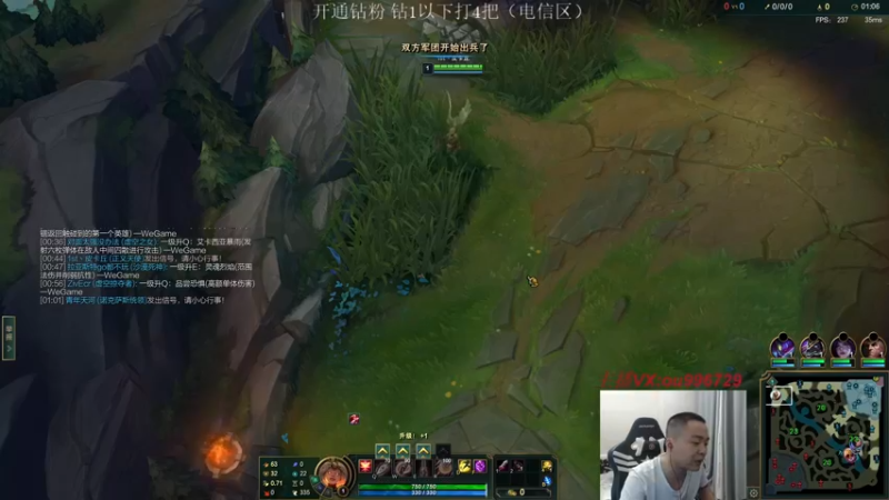 【2022-08-27 19点场】暗夜猎手光头强：第一vn：小代克星！