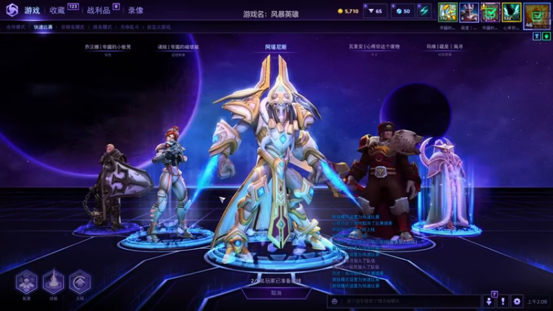 【2022-08-27 02点场】白白的胖胖呀：⭐️马里奥摸旗顶⭐️