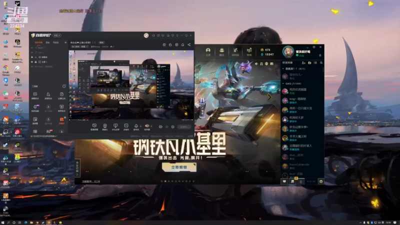 【2022-08-27 15点场】蜜茶Aimee：有车位❤上海小趴菜！！！
