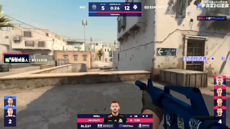 【2022-08-27 13点场】CSGO百岁三：【百岁三】钻石双倍 16点开播中国区预选