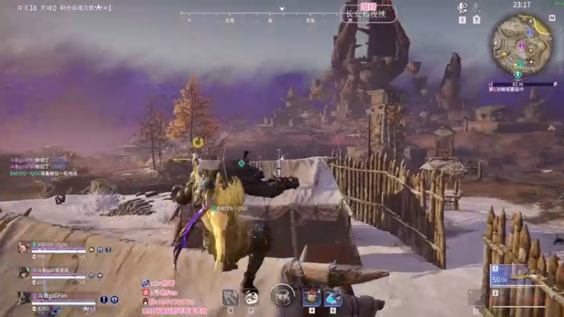 【2022-08-26 21点场】NRK丶反神：点点关注续一下粉丝牌嗷