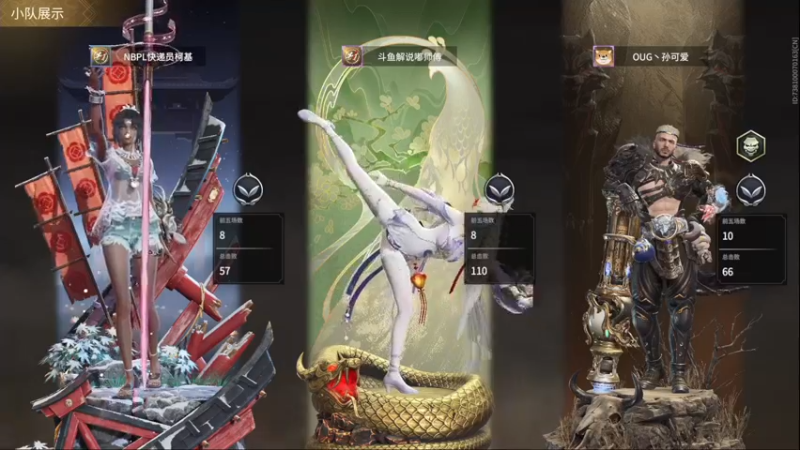 【2022-08-26 21点场】解说嘟师傅：【嘟师傅】官方训练赛主房间OB解说