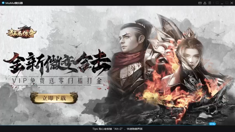 【2022-08-27 11点场】lyfdxq：进来坐会儿吧