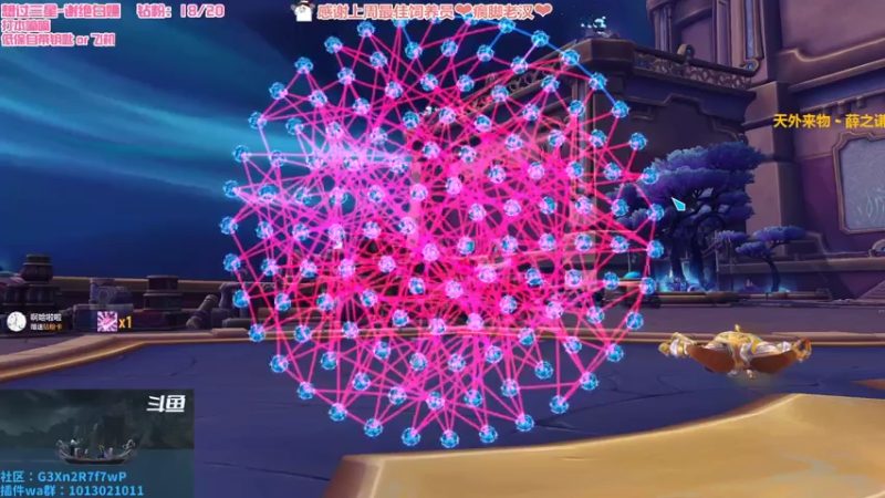 【2022-08-27 19点场】巫笑笑：集合石牧师小姐姐