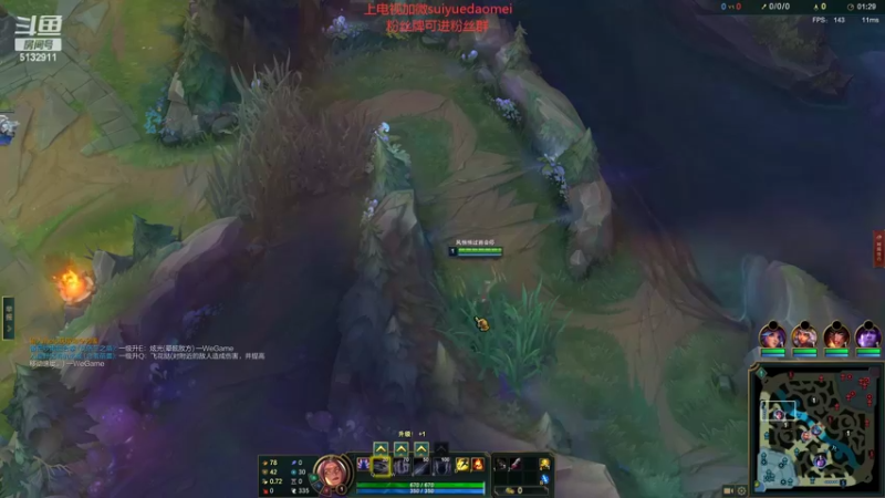 【2022-08-26 22点场】岁月刀妹：刀妹天花板  新主播关注一下