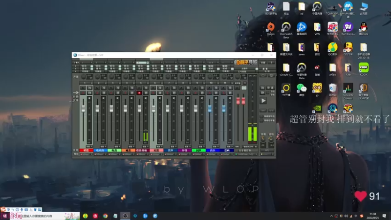 【2022-08-25 11点场】K118吗：报告，杀完了！