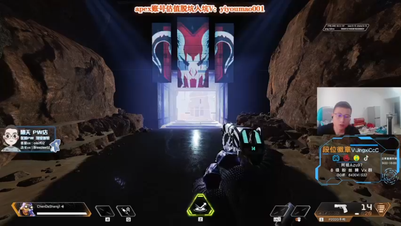 【2022-08-27 08点场】阿祖AZu2tap：今日猎排，晚点斗鱼精英赛！