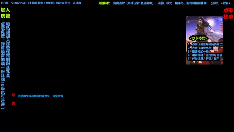 【2022-08-27 13点场】一个老司机丶：除去巫山不是云。
