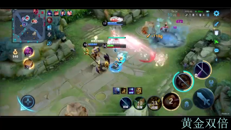 【2022-08-27 20点场】DYG萧玦：巅峰赛冲前十