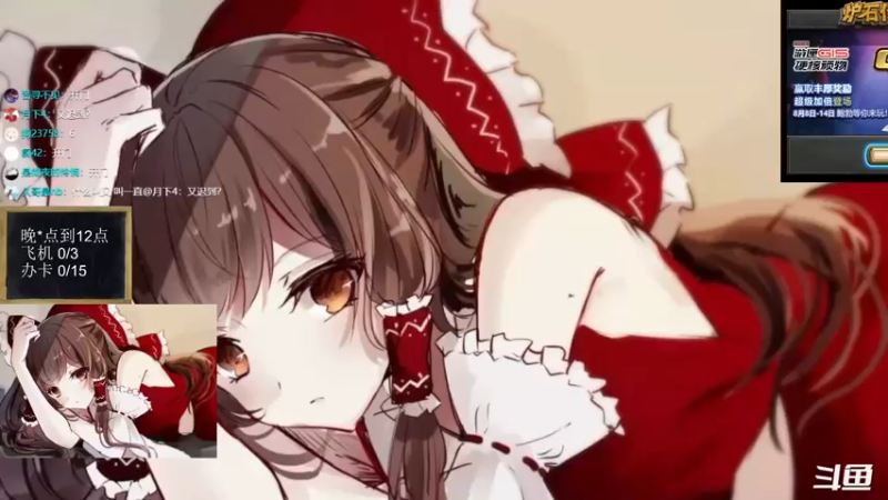 【2022-08-27 18点场】神棍老师麦迪文：神棍老师：偶尔迟到的直播间