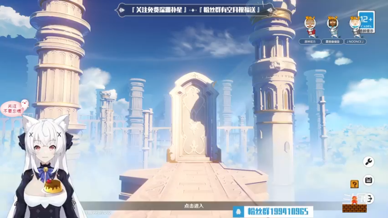 【2022-08-26 13点场】卡佬GTX1080tiPrime：『免费补星』卡猫猫什么都肝