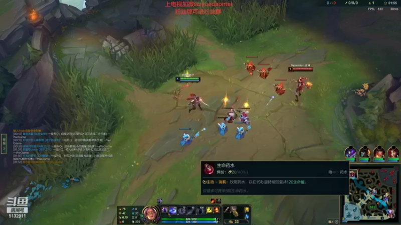 【2022-08-27 00点场】岁月刀妹：刀妹天花板  新主播关注一下