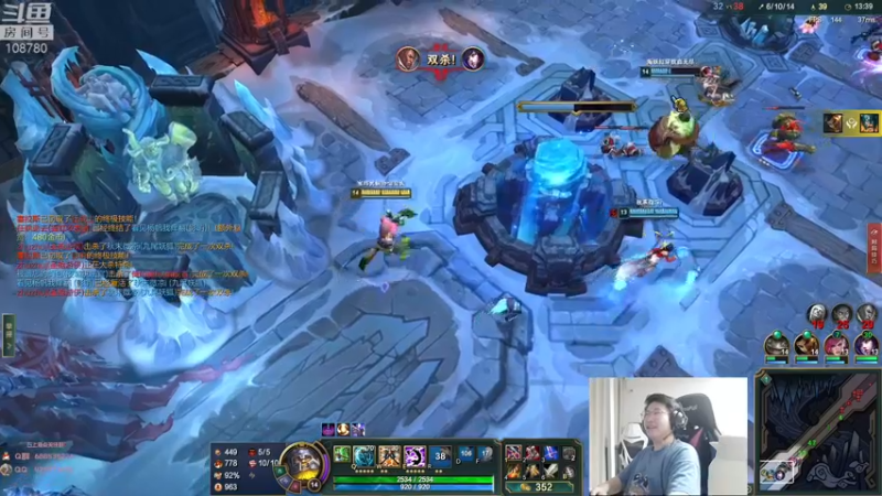 【2022-08-27 02点场】兮饭锐雯：大乱斗小鸭子来啦