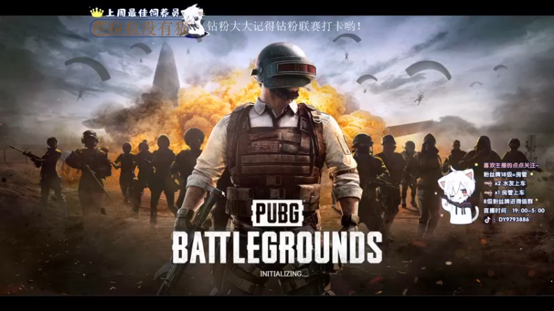 【2022-08-25 22点场】小徐813：亚服千场kd7.0