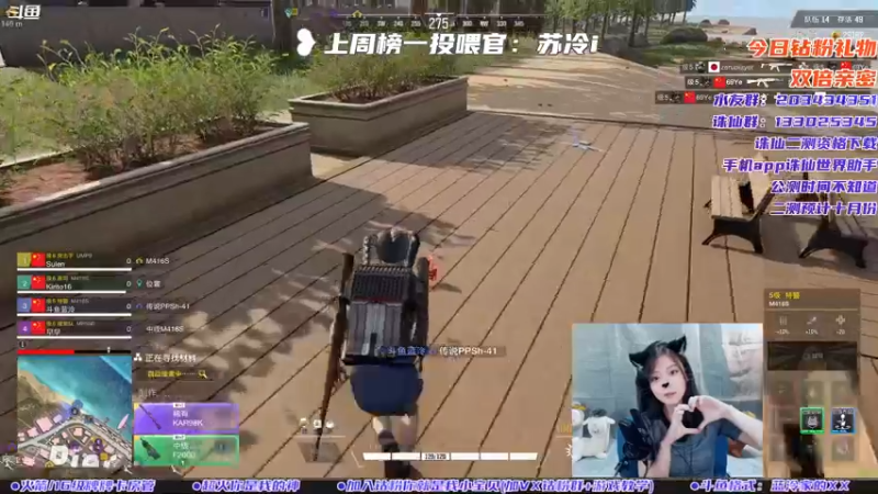 【2022-08-26 22点场】一只蓝泠：蓝泠：晚上继续超击突破鸭