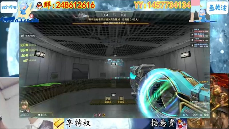【2022-08-26 21点场】寻丶龙绝：【牵寻】高延迟？登录失败？卡房间列表？
