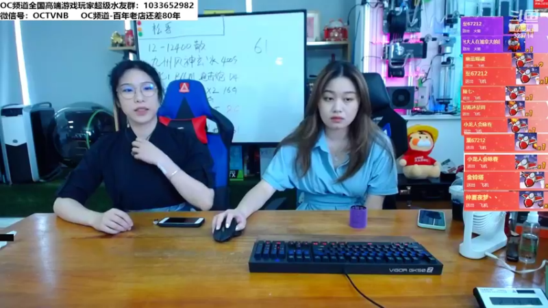 【2022-08-27 11点场】OC频道包大人：包大人穿越梦回瓷都醴陵