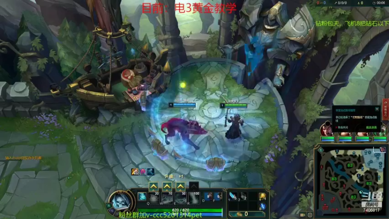 老鼠辅助确实有点恶心人