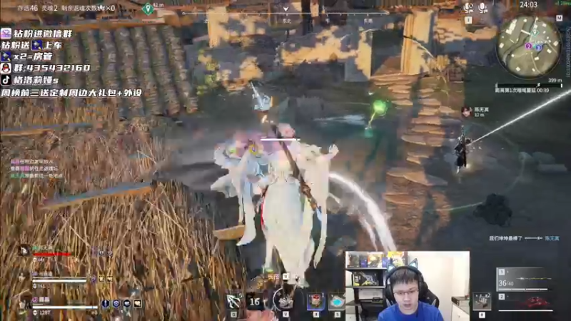 【2022-08-27 03点场】格洛莉娅S：戴眼镜的来啦～