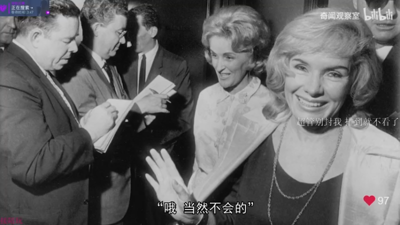 【2022-08-24 13点场】K118吗：报告，杀完了！