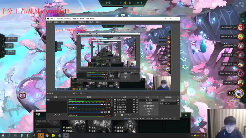 【2022-08-27 14点场】微笑：微笑：经典父子双排！