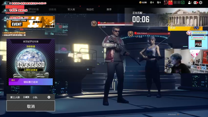 【2022-08-26 23点场】imxiaoxin：【✘-✘】黑白双撒！