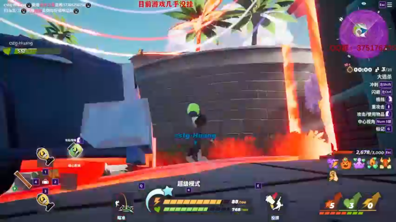 【2022-08-27 12点场】归海念一刀：不定时直播。。。 2632018